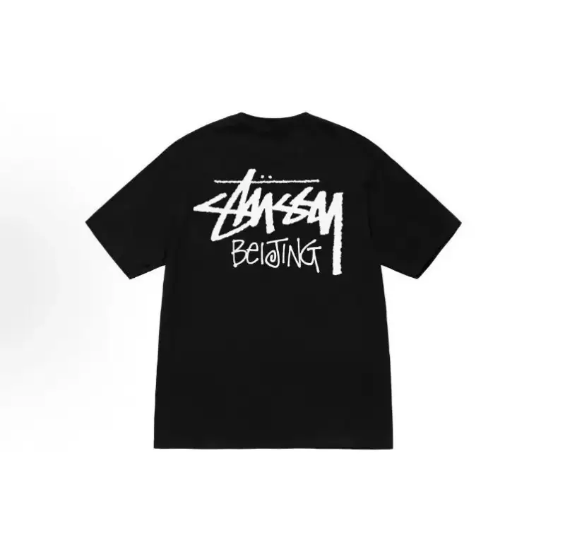 Stussy T-Shirt — Black [Beijing]] colorway — USFans Spreadsheet photo
