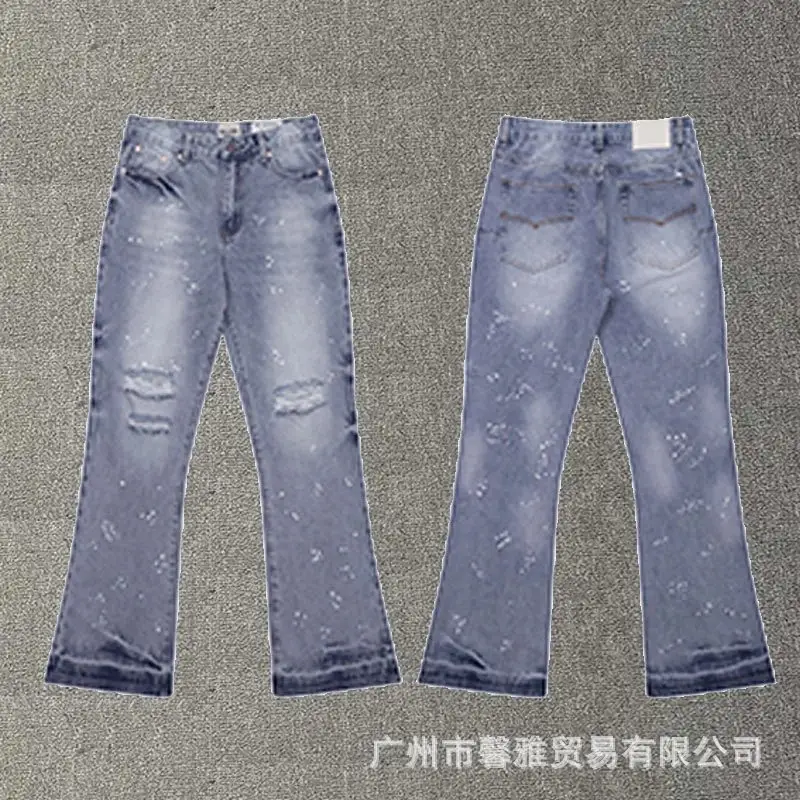 Gallery Dept Flare Jeans — 638 blue colorway — USFans Spreadsheet photo