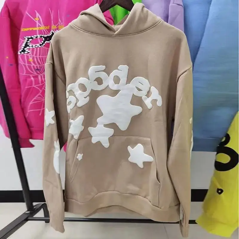 Sp5der Blue Hoodie — khaki colorway — USFans Spreadsheet photo