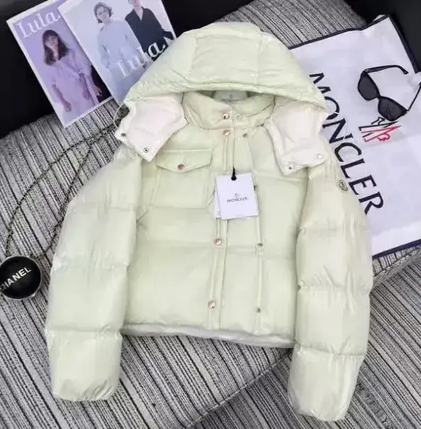 Moncler Erea Down Jacket for Womens — Green colorway — USFans Spreadsheet photo