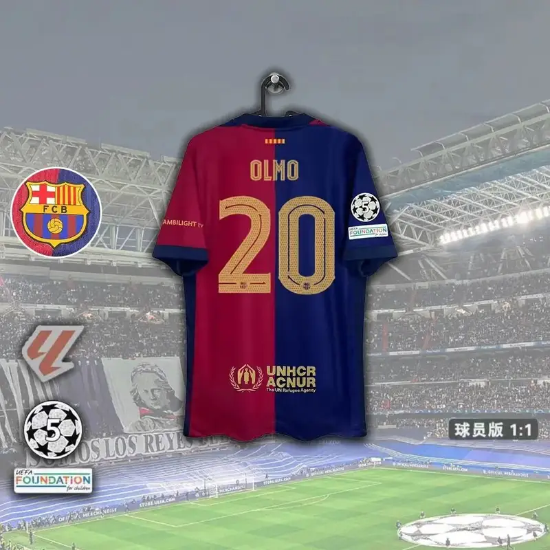 Barcelona x Travis Scott Jersey — Champions League Edition – No. 20 Olmo colorway — USFans Spreadsheet photo