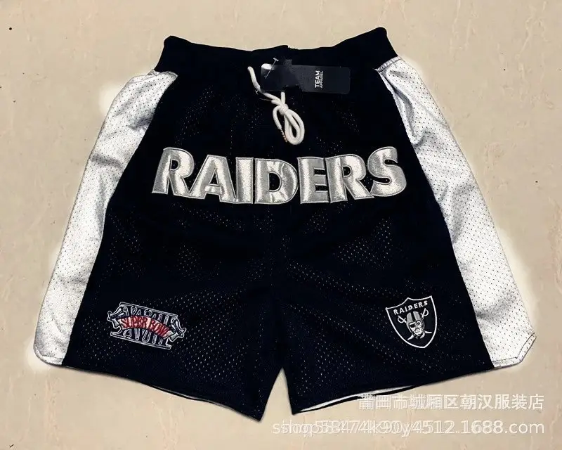 Just Don Shorts — Surprise attack colorway — USFans Spreadsheet photo