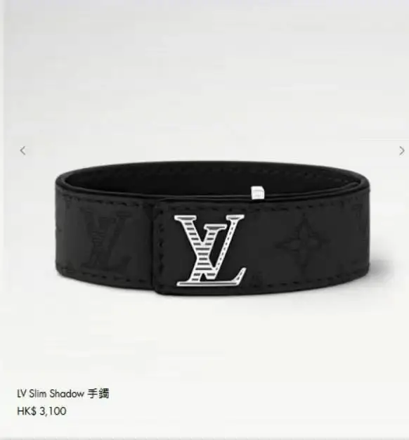 LV Bracelet — Black new striped buckle colorway — USFans Spreadsheet photo
