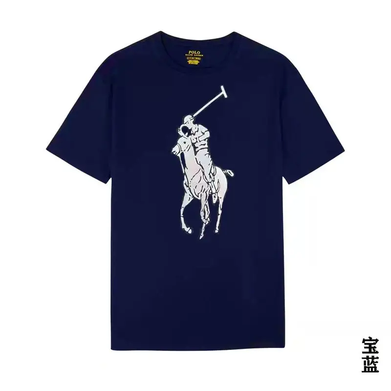 Ralph Lauren Bear T-Shirt — 37 colorway — USFans Spreadsheet photo