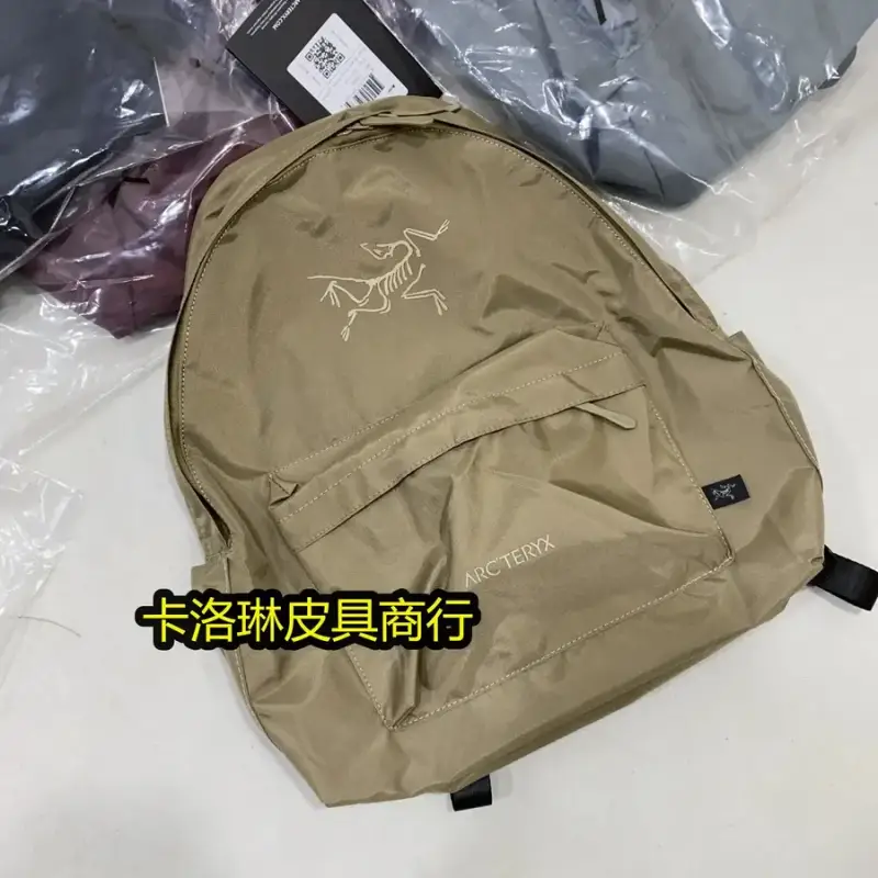Arc'teryx Backpack — khaki colorway — Kakobuy Spreadsheet photo