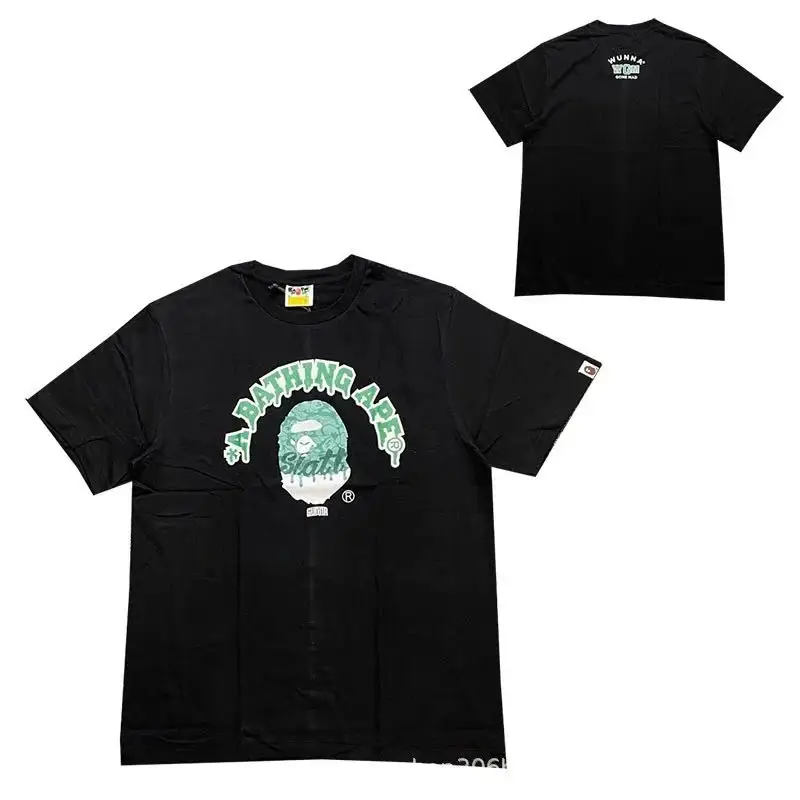 Bape Milo T-Shirts — 051 Black colorway — Kakobuy Spreadsheet photo