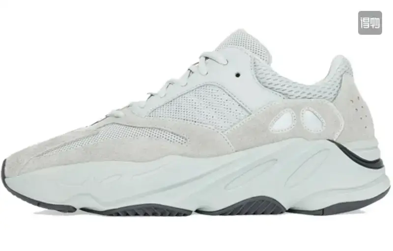 Yeezy 700 V3 Alvah Shoes — sea salt colorway — USFans Spreadsheet photo