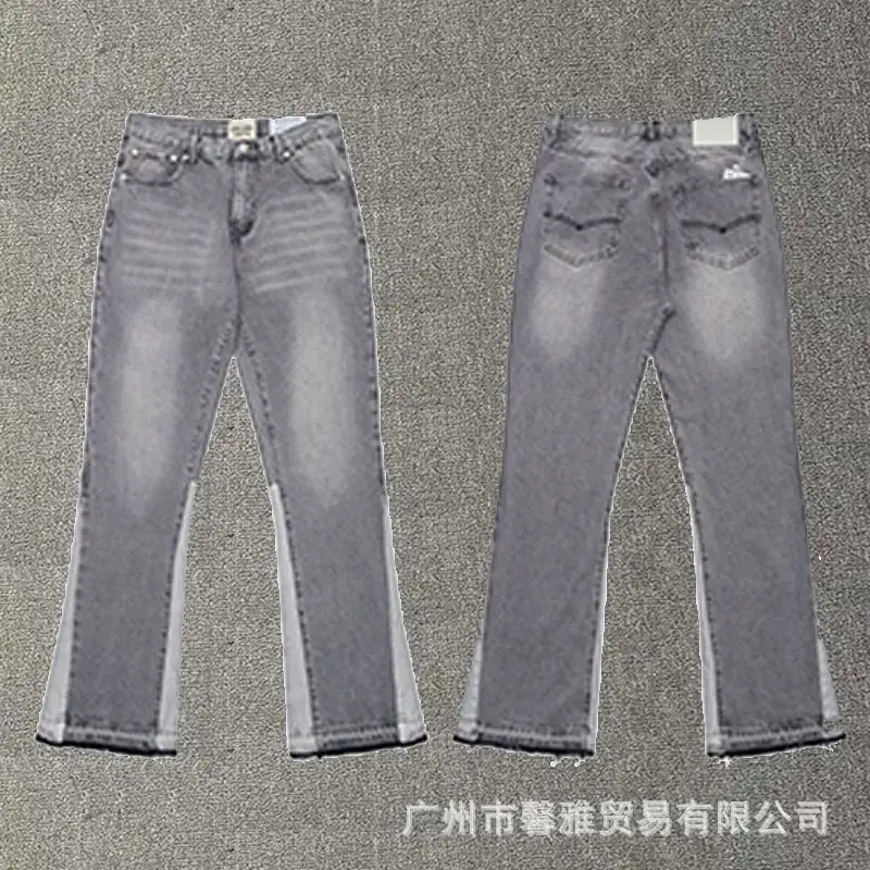 Gallery Dept Flare Jeans — 639 smoke gray colorway — USFans Spreadsheet photo