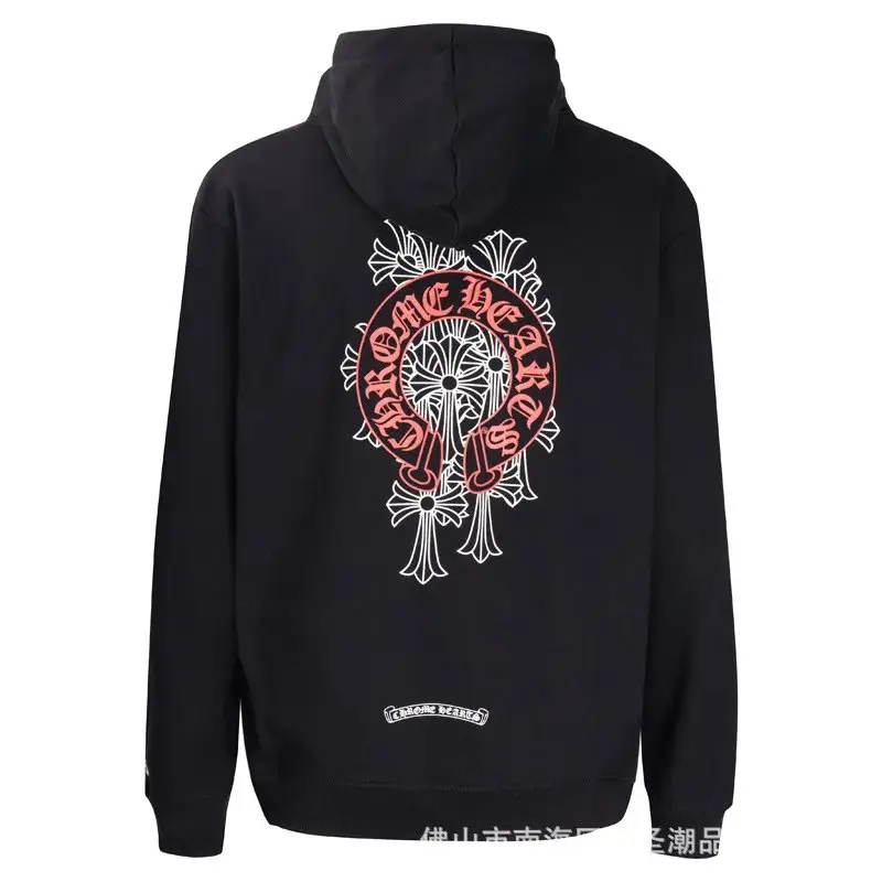 Chrome Hearts Zip Up Hoodies — Black 5005 colorway — USFans Spreadsheet photo