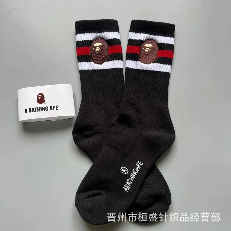 Bape Socks — Section 8 colorway — USFans Spreadsheet photo
