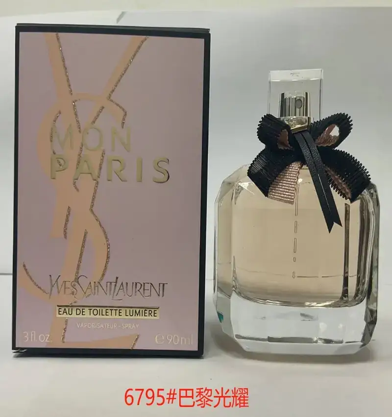 Armani Code 100ml — p Paris Glory 90ml colorway — Kakobuy Spreadsheet photo