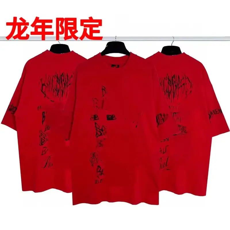 Balenciaga Tees — Year of the Dragon Limited Red colorway — USFans Spreadsheet photo