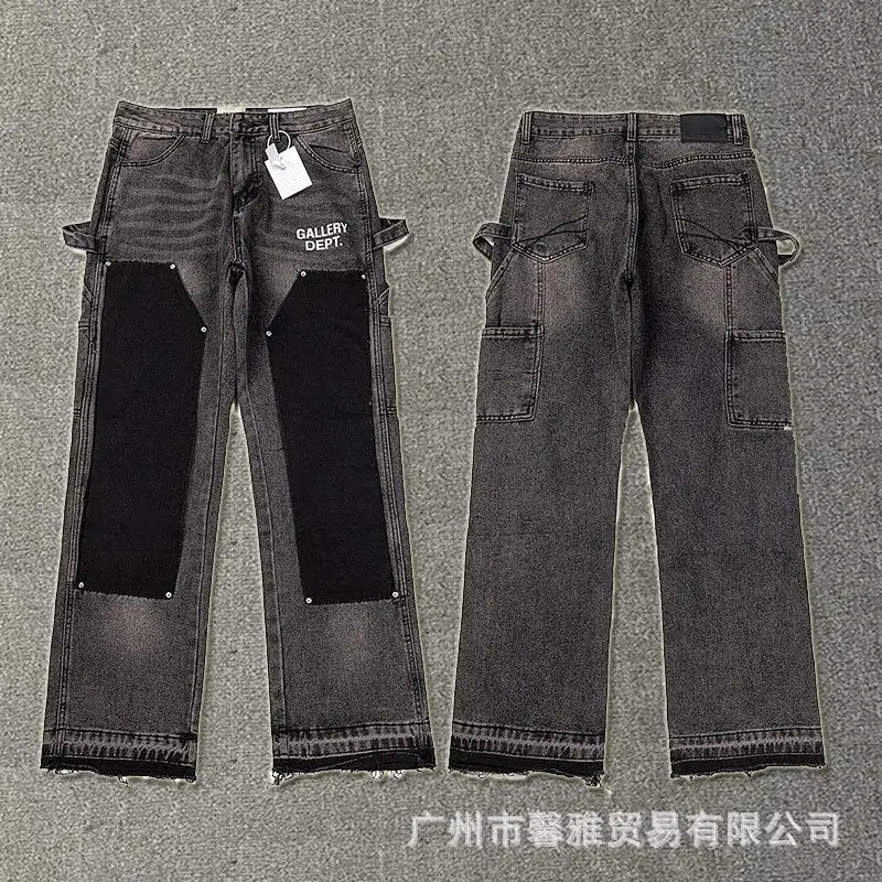 Gallery Dept Flare Jeans — 4084 black gray colorway — USFans Spreadsheet photo