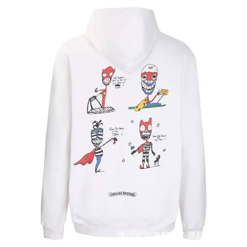 Chrome Hearts Zip Up Hoodies — White 5004 colorway — USFans Spreadsheet photo