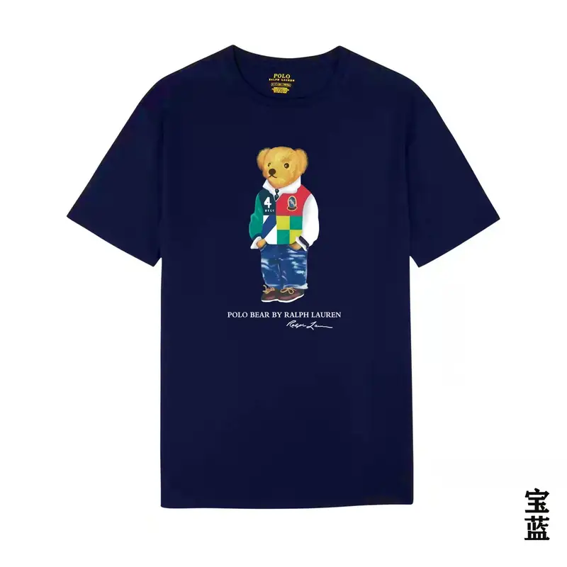 Ralph Lauren Bear T-Shirt — 39 colorway — USFans Spreadsheet photo