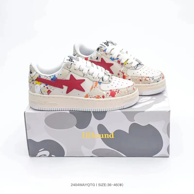 Bapesta Sneakers — Graffiti colorway — Kakobuy Spreadsheet photo
