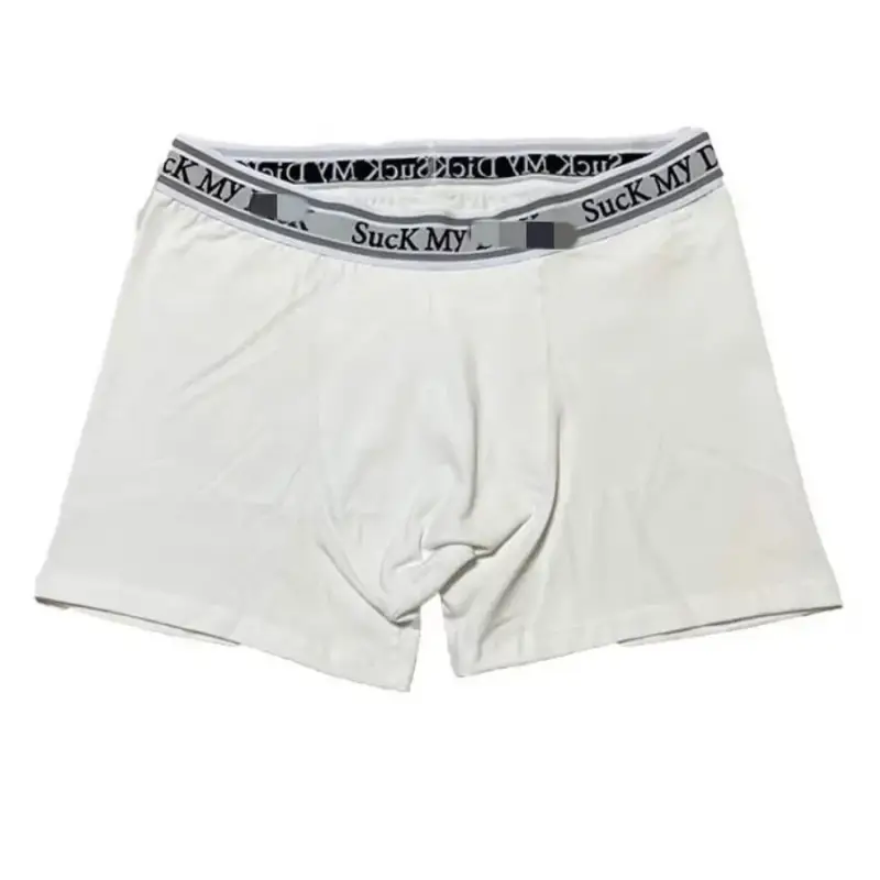 Thug Club Boxers — white colorway — USFans Spreadsheet photo