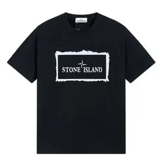 Stone Island Tees — 25 colorway — USFans Spreadsheet photo