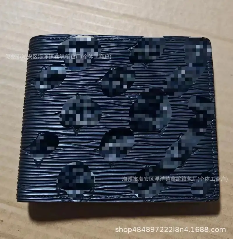 LV Wallet Flowers — Water ripple pressure large characters colorway — USFans Spreadsheet photo