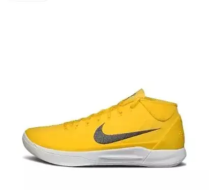 Hyperdunks Shoes — Lemon Yellow 942521-702 colorway — Kakobuy Spreadsheet photo