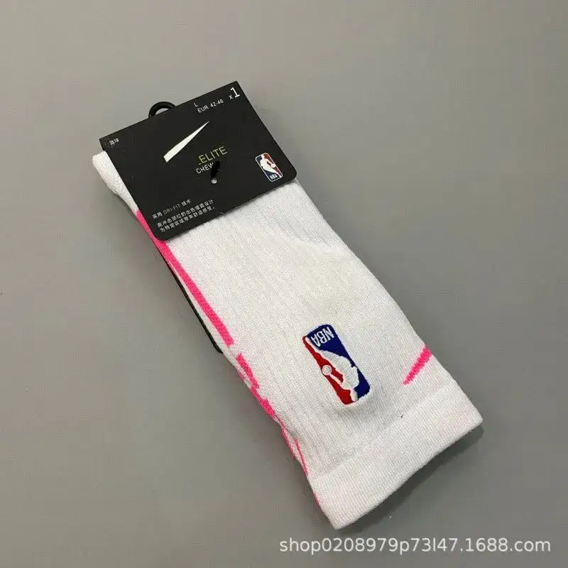 Nike NBA Socks — 19 long white powder colorway — USFans Spreadsheet photo