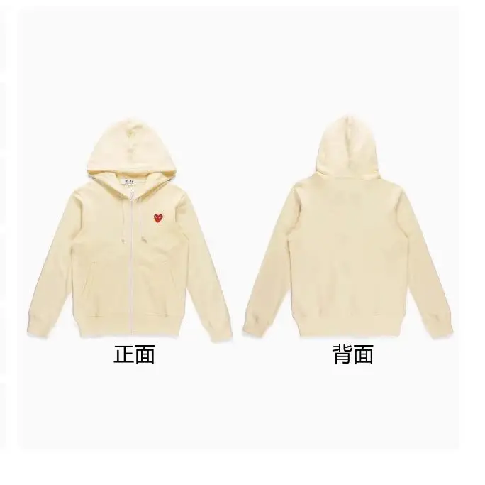 CDG Hearts On Back Hoodie — apricot colorway — USFans Spreadsheet photo