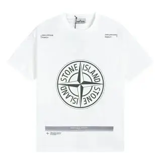 Stone Island Tees — 24 colorway — USFans Spreadsheet photo