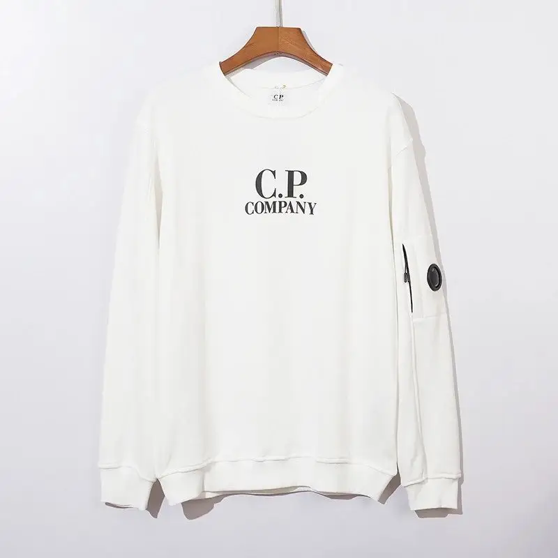 CP Company Tracksuit — 9926 white colorway — USFans Spreadsheet photo