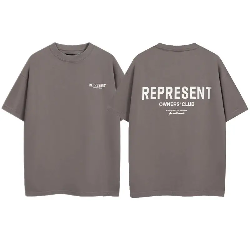 HOUSE OF ERRORS T-shirt — R447# gray brown colorway — Kakobuy Spreadsheet photo