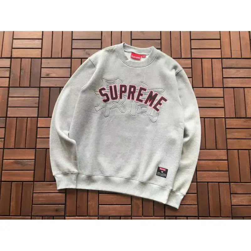 Supreme Crewneck — E517 gray colorway — USFans Spreadsheet photo
