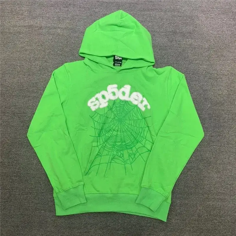 Sp5der Pants — Green sweater colorway — USFans Spreadsheet photo