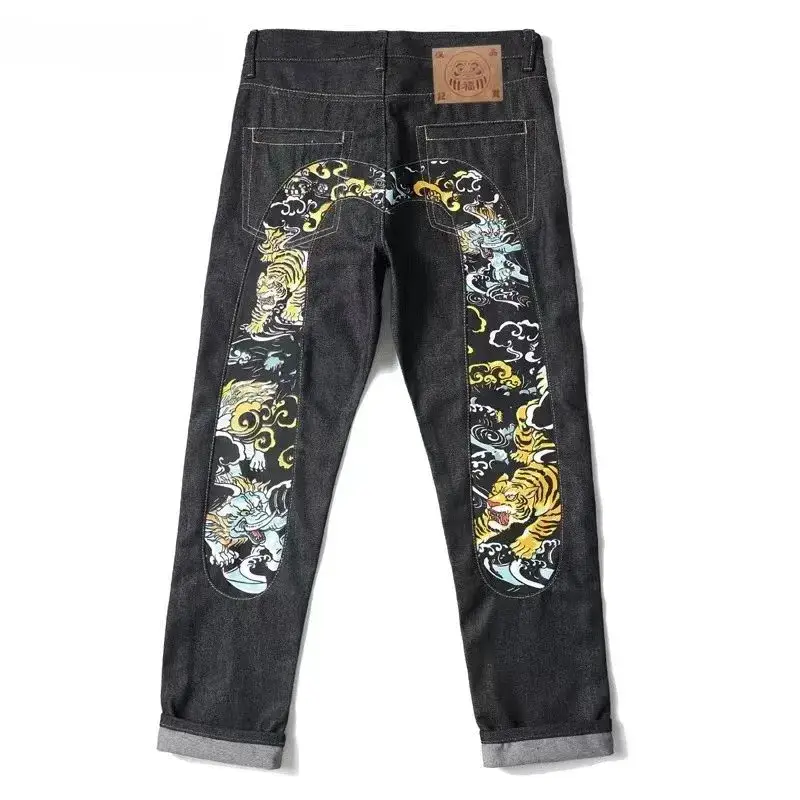 Evisu jeans ( 8 colorways ) — Style Two colorway — USFans Spreadsheet photo