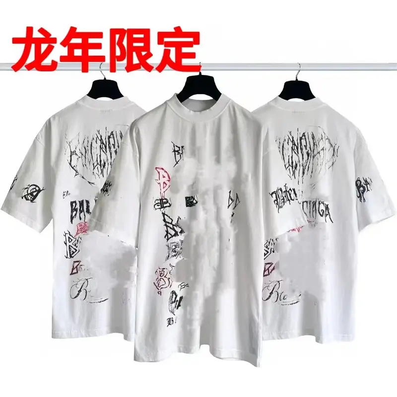 Balenciaga Tees — Year of the Dragon Limited White colorway — USFans Spreadsheet photo