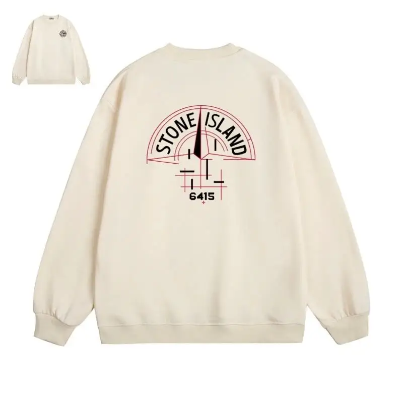 Stone Island Hoodie — 613 apricot colorway — Kakobuy Spreadsheet photo
