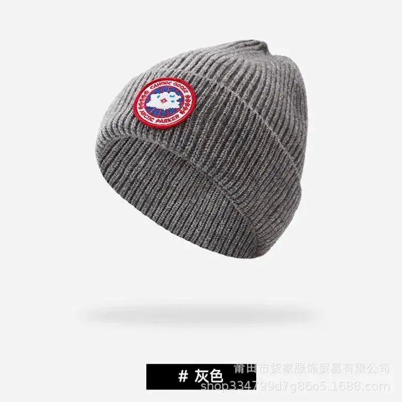 Black Badge Beanie — Grey colorway — USFans Spreadsheet photo