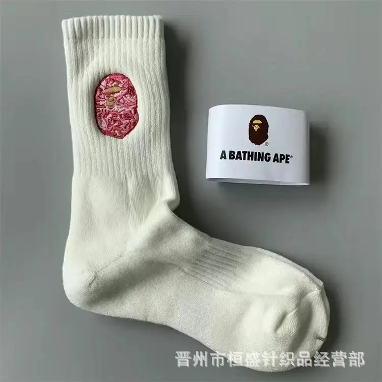 Bape Socks — High tube powder embroidery white colorway — USFans Spreadsheet photo