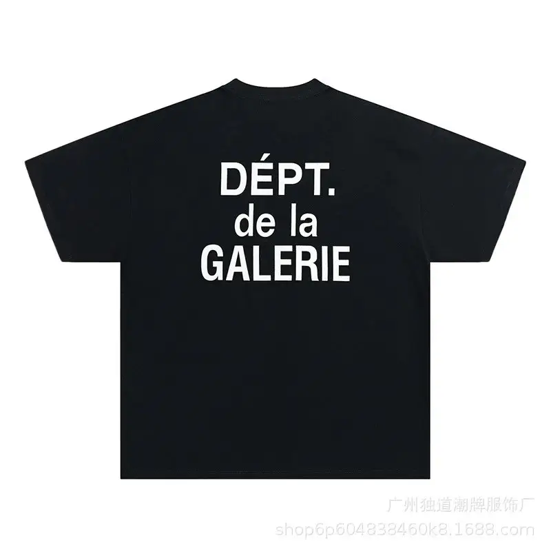 Gallery Dept TEES — 990 black and white colorway — USFans Spreadsheet photo