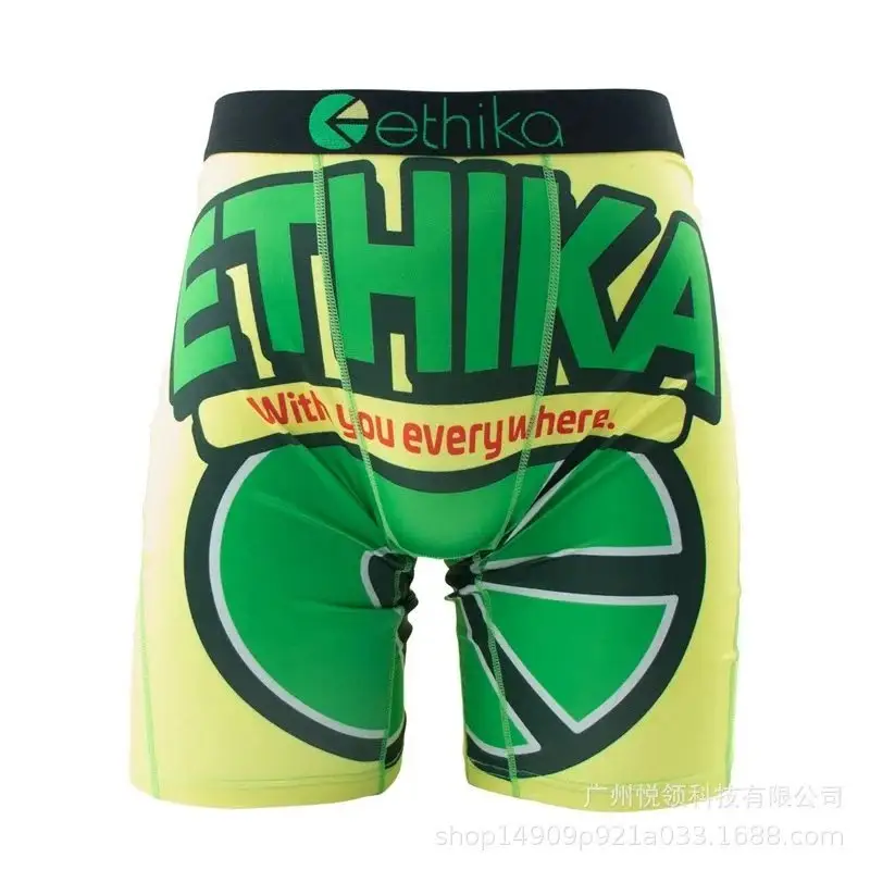 Ethika Underwear — 1074 colorway — USFans Spreadsheet photo