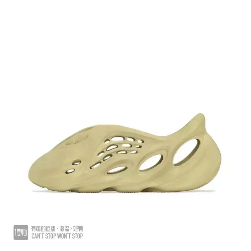 Yeezy Foam RNNR — Sulfur Beige Sulfur GV6775 colorway — Kakobuy Spreadsheet photo