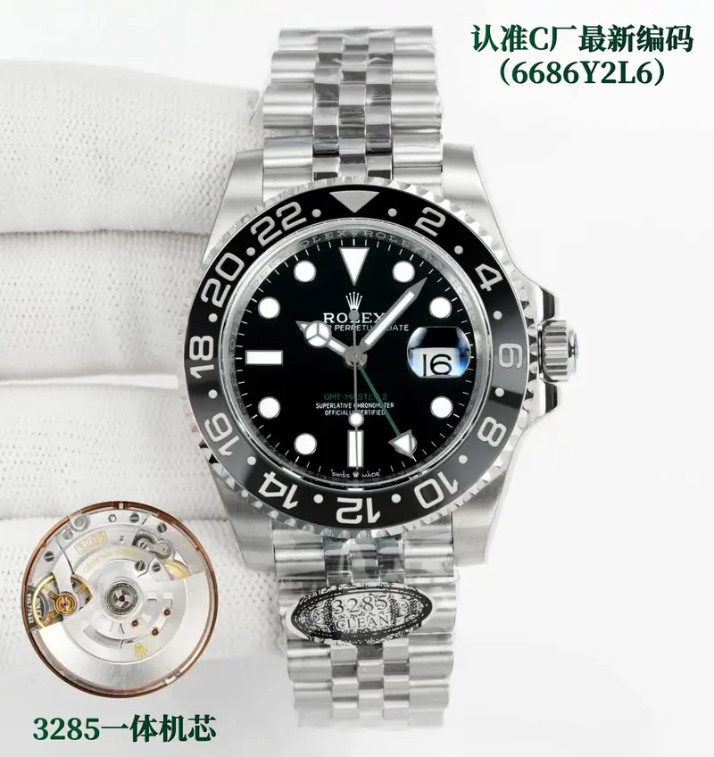 Rolex GMT Master — [Black Ash Ring] Silver Shell-Black Plate Five-Bead Steel Belt colorway — Kakobuy Spreadsheet photo