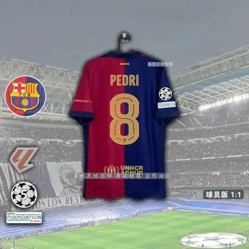 Barcelona x Travis Scott Jersey — Champions League Edition-No. 8 Pedley colorway — USFans Spreadsheet photo
