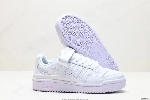 Adidas Forum Shoes — 11 colorway — USFans Spreadsheet photo