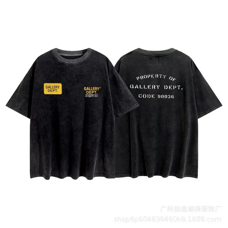 Gallery Dept TEES — 118 washed black colorway — USFans Spreadsheet photo