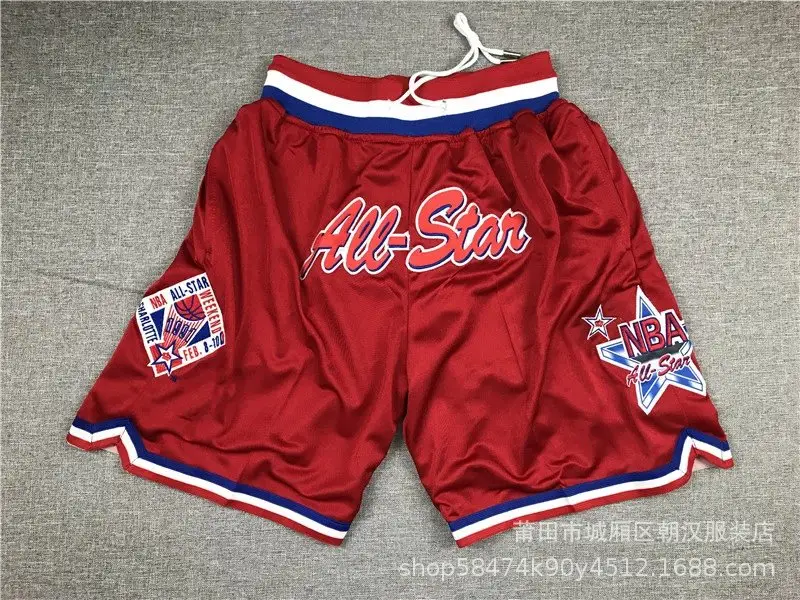 Just Don Shorts — 03 All-Star Red colorway — USFans Spreadsheet photo