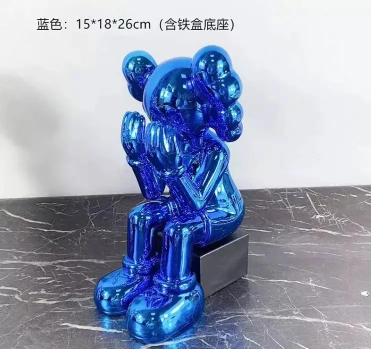 Kaws Figure — 26cm plating sitting blue colorway — USFans Spreadsheet photo