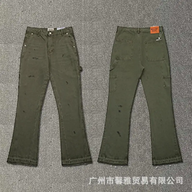 Gallery Dept Flare Jeans — 637 Olive Green colorway — USFans Spreadsheet photo