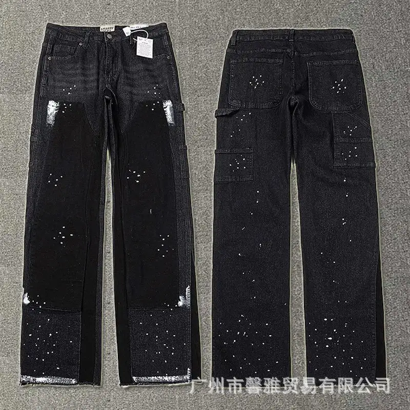 Gallery Dept Flare Jeans — 4085 black colorway — USFans Spreadsheet photo