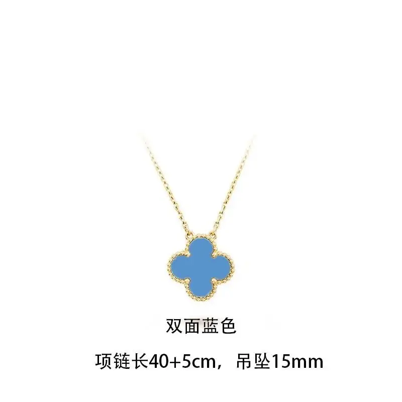 Vancleef Necklace — 8853 blue shell double-sided necklace 1. colorway — USFans Spreadsheet photo