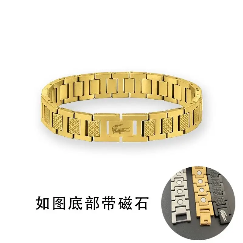 Lacoste Bracelet — Gold with picture logo [bottom with magn colorway — USFans Spreadsheet photo