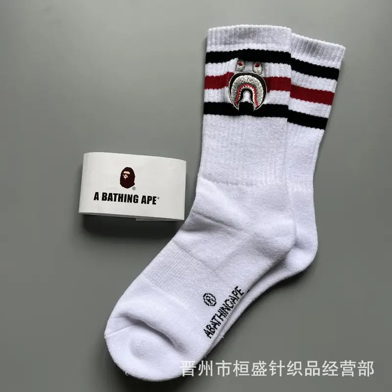Bape Socks — Section 1 colorway — USFans Spreadsheet photo